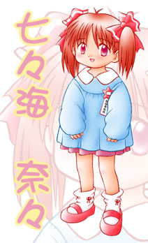���X�C�@�ށX